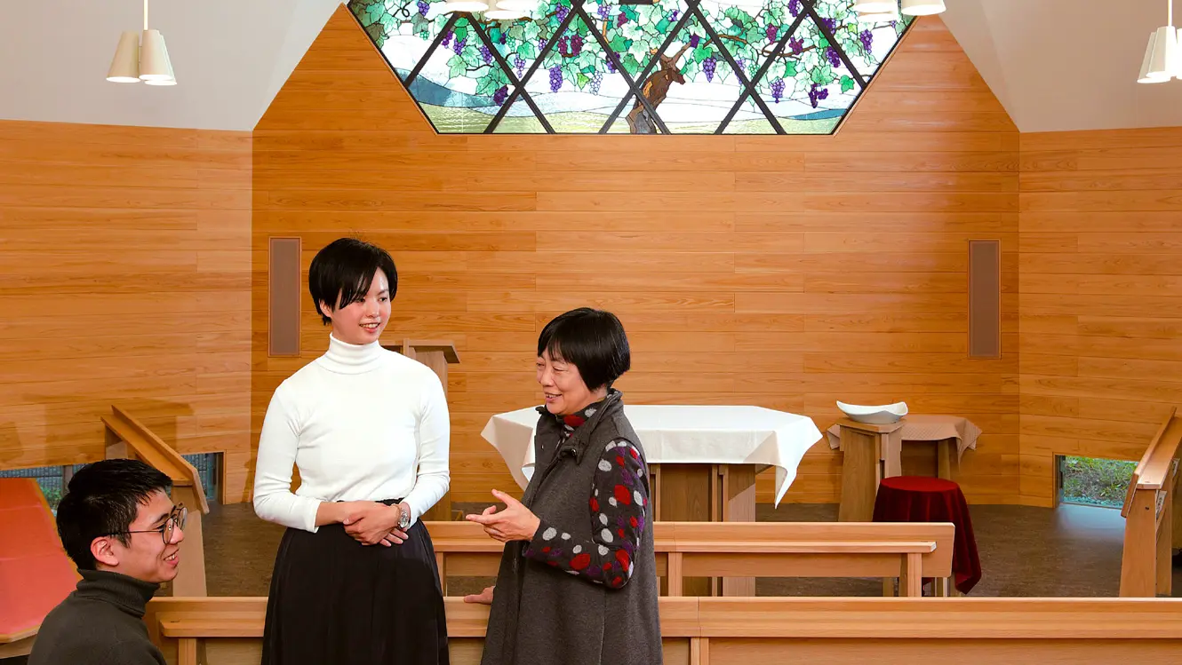祈りの空間」を設計する - 明星大学 研究活動広報誌（LiT）