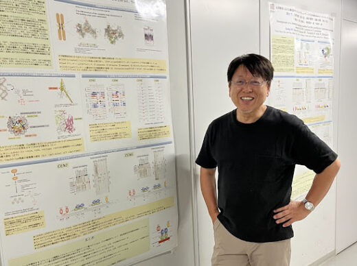 研究者インタビュー｜【分子レベルで生命現象の根本に迫る 】清水光弘 先生（理工学部 総合理工学科 化学・生命科学コース）