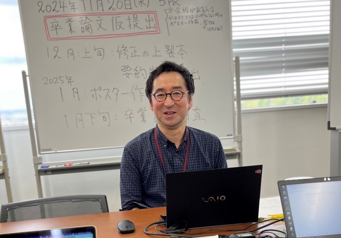 研究者インタビュー｜【空間経済学 】小林健太郎教授（経済学部・データサイエンス学環） - 明星大学 研究活動広報誌（LiT）